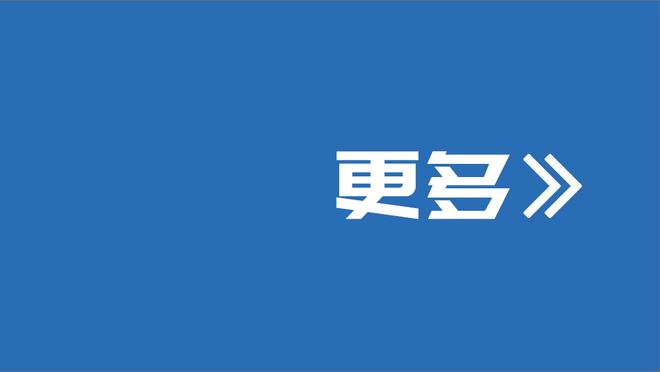 谁被德布劳内喂饼最多？阿圭罗23次第一，哈兰德18次第四